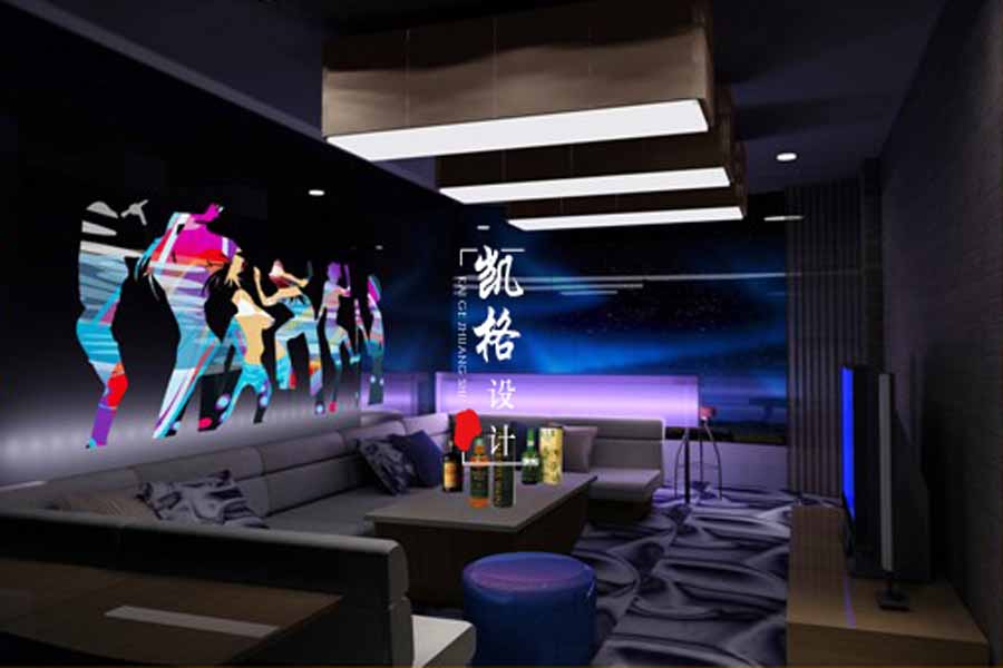 辉煌国际量贩式KTV 