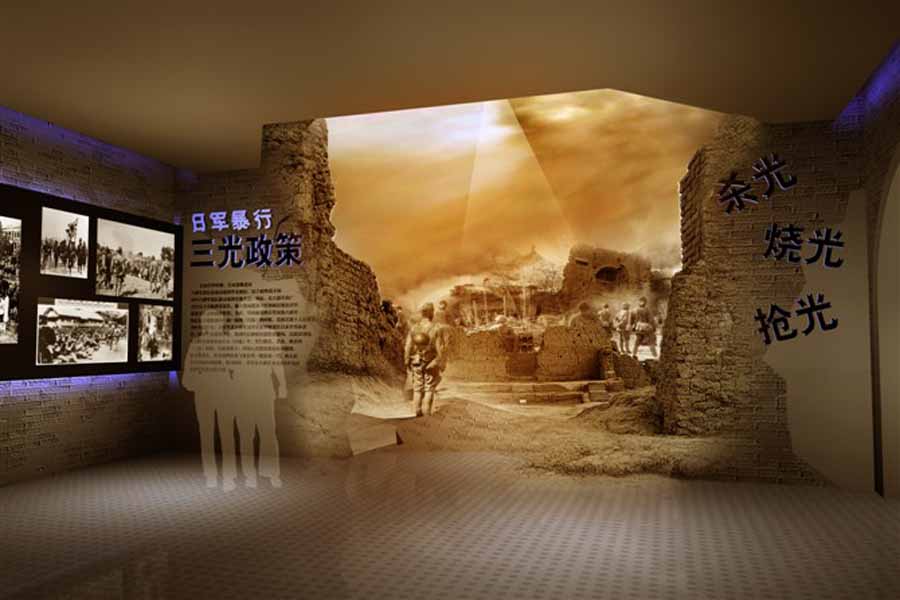 平北纪念馆设计案例 