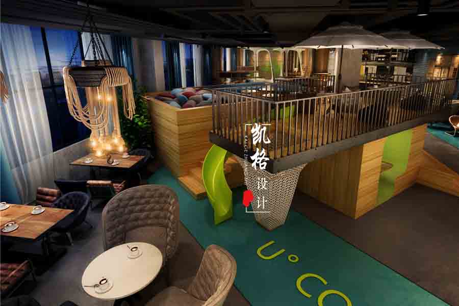 餐饮空间设计
