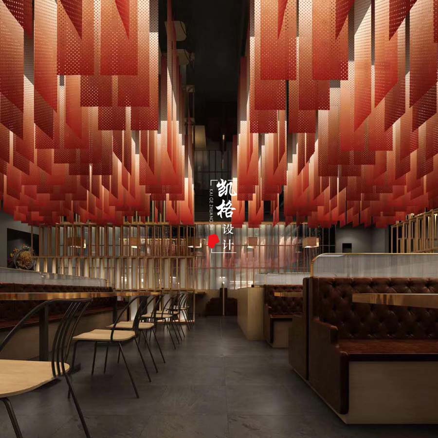 餐饮空间设计