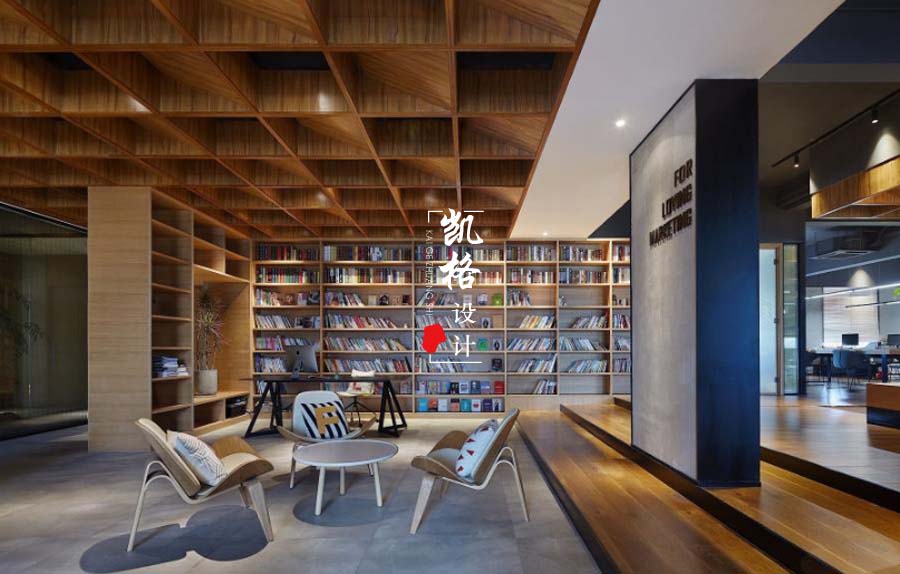 办公空间