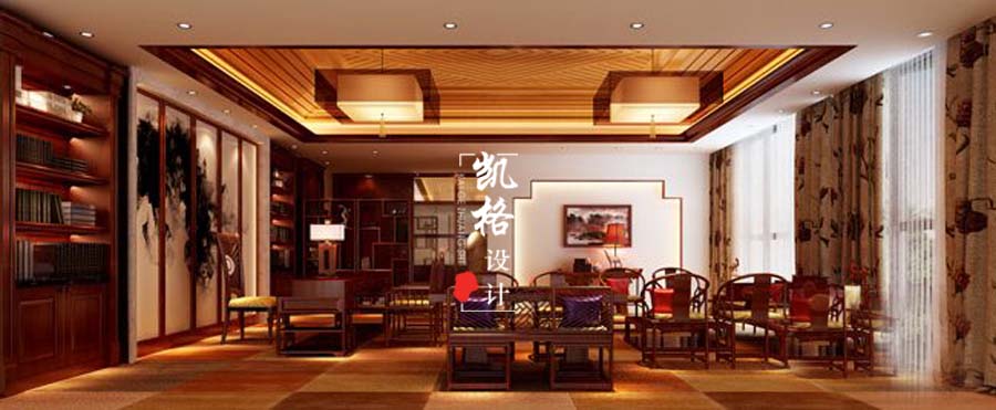 办公空间