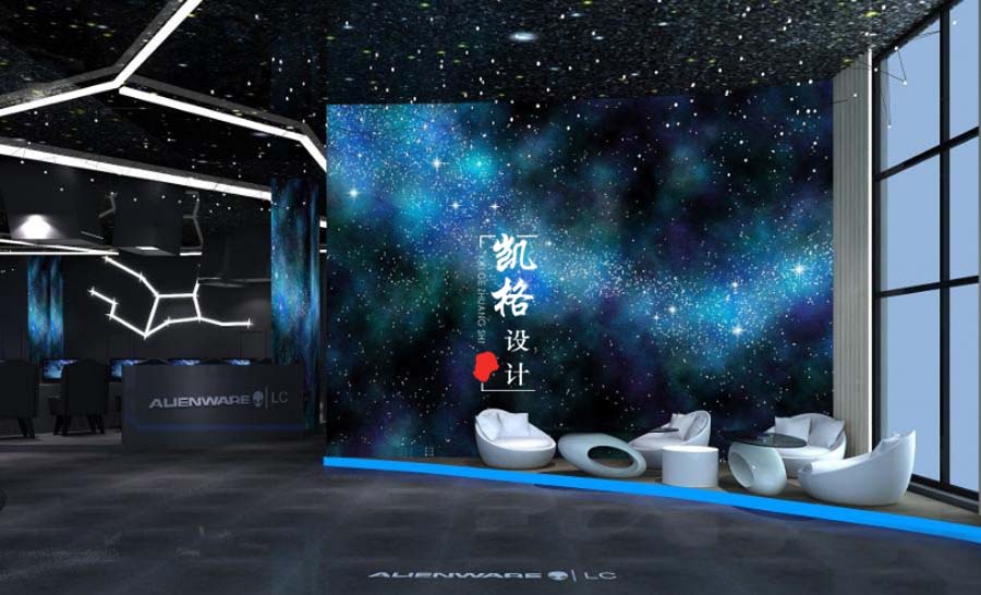 网咖设计