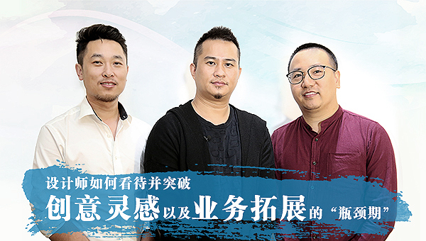 2015年凯格装饰年会活动