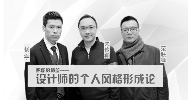 2015年凯格装饰年会活动